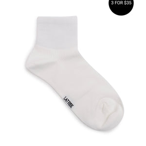 Essential Sock - White