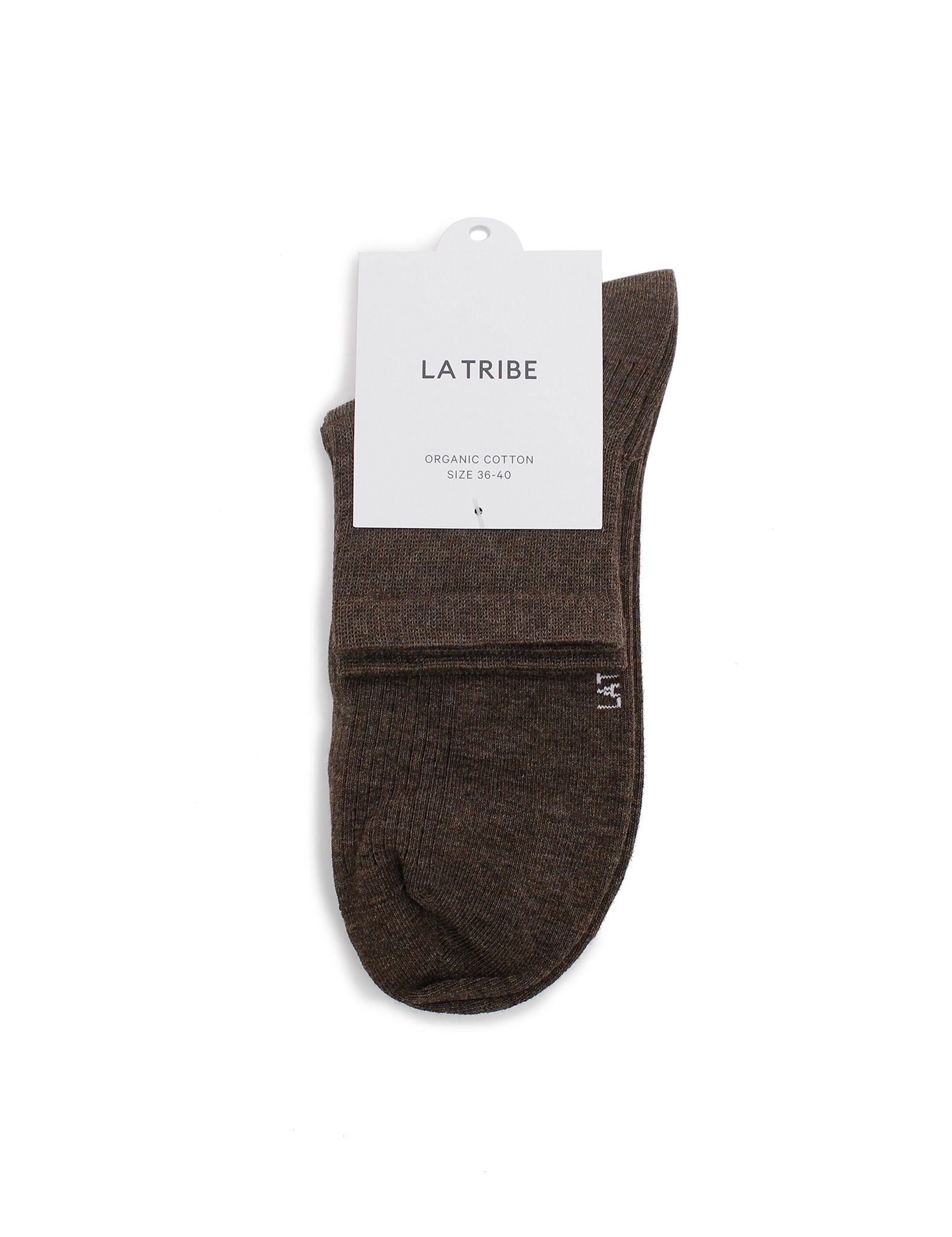 Essential Sock - Brown