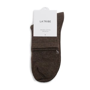 Essential Sock - Brown